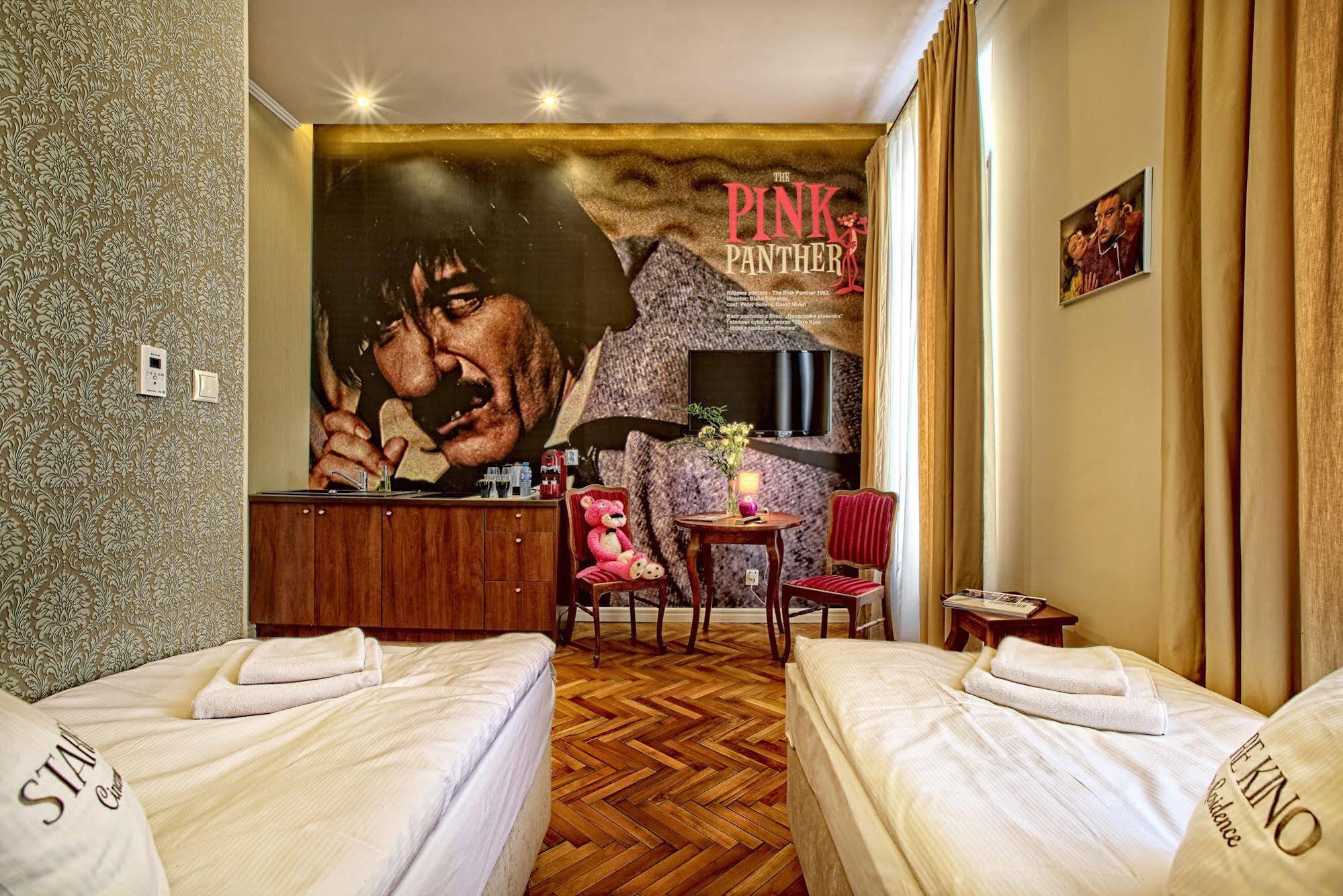 Stare Kino Cinema Residence 罗兹 外观 照片
